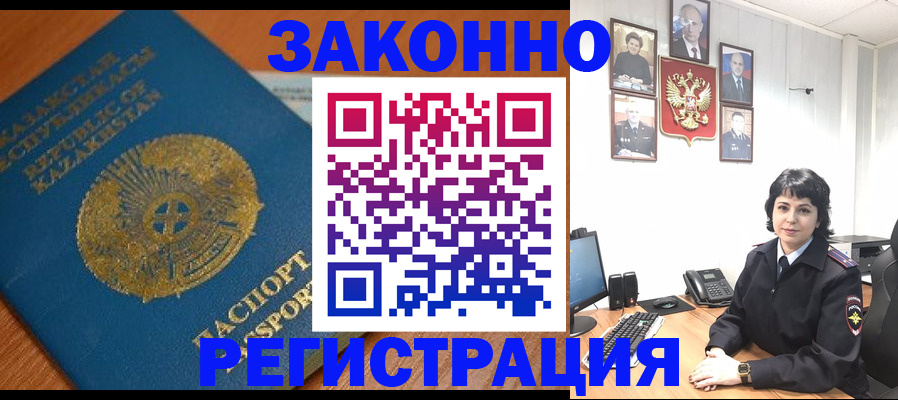 форма 3 в Сясьстрое